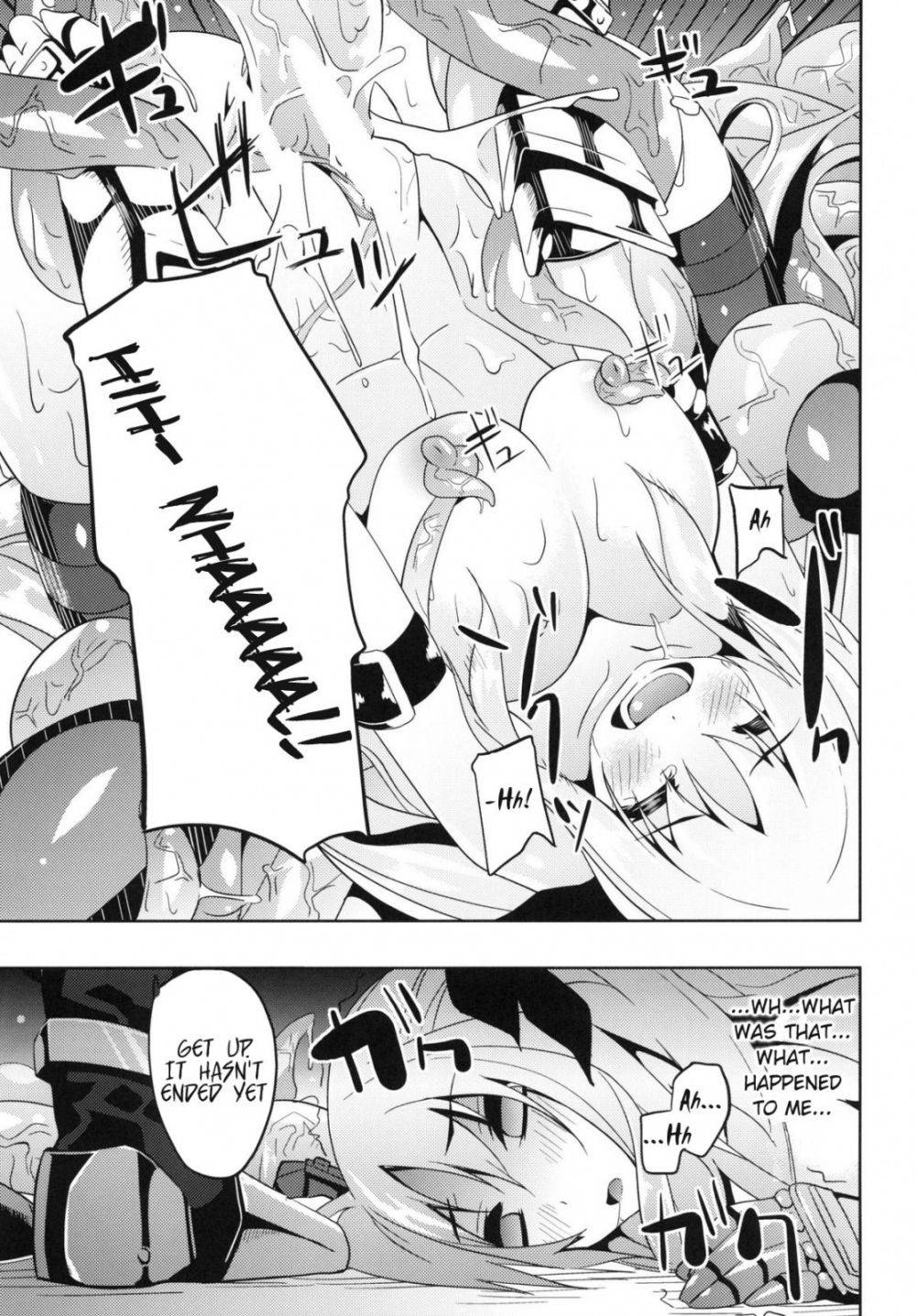 Image #14