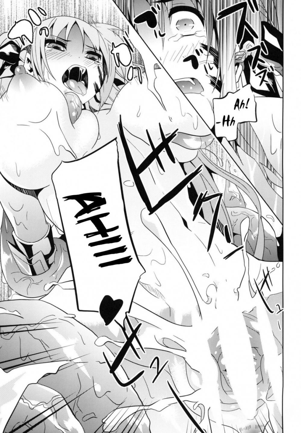Image #20