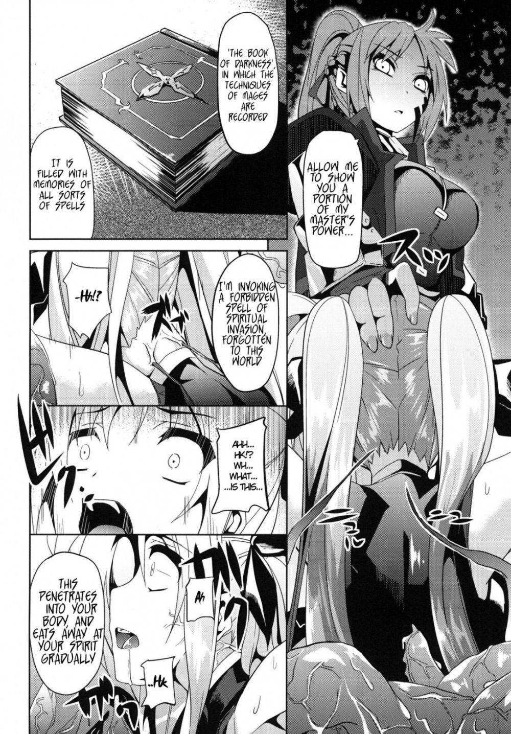 Image #7