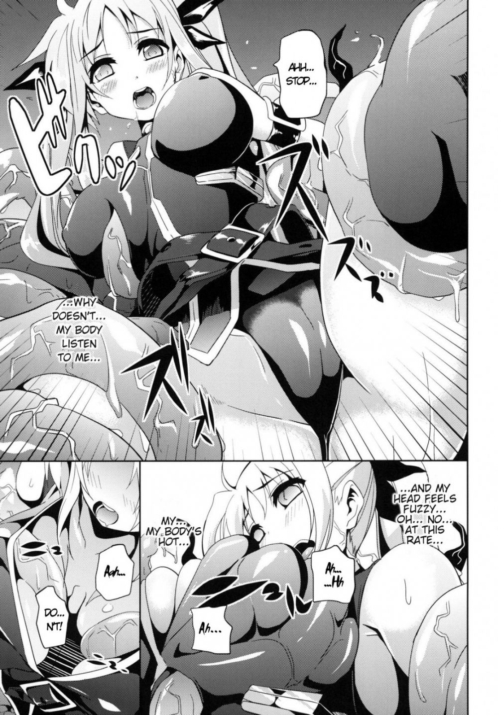 Image #8