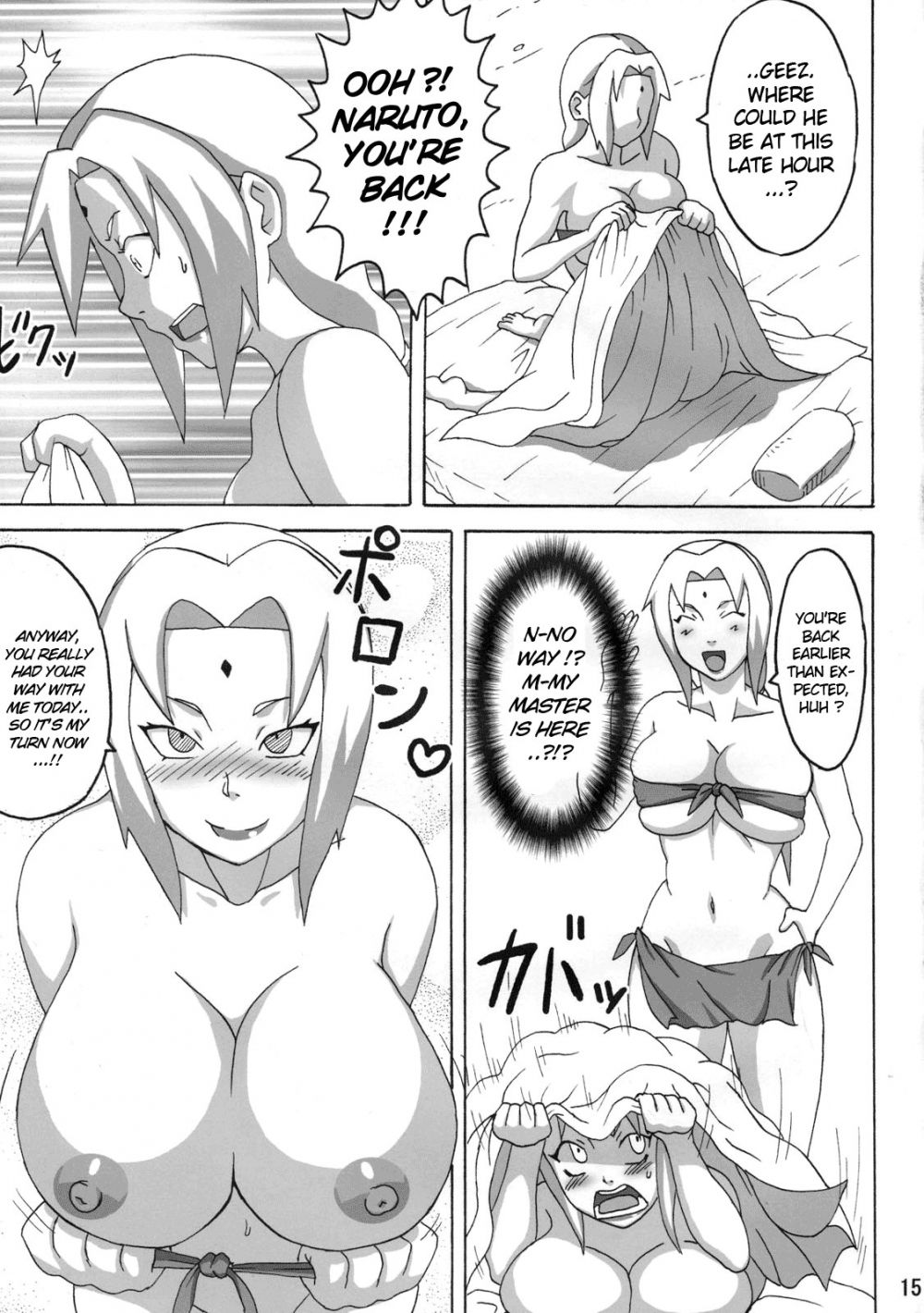 Image #16