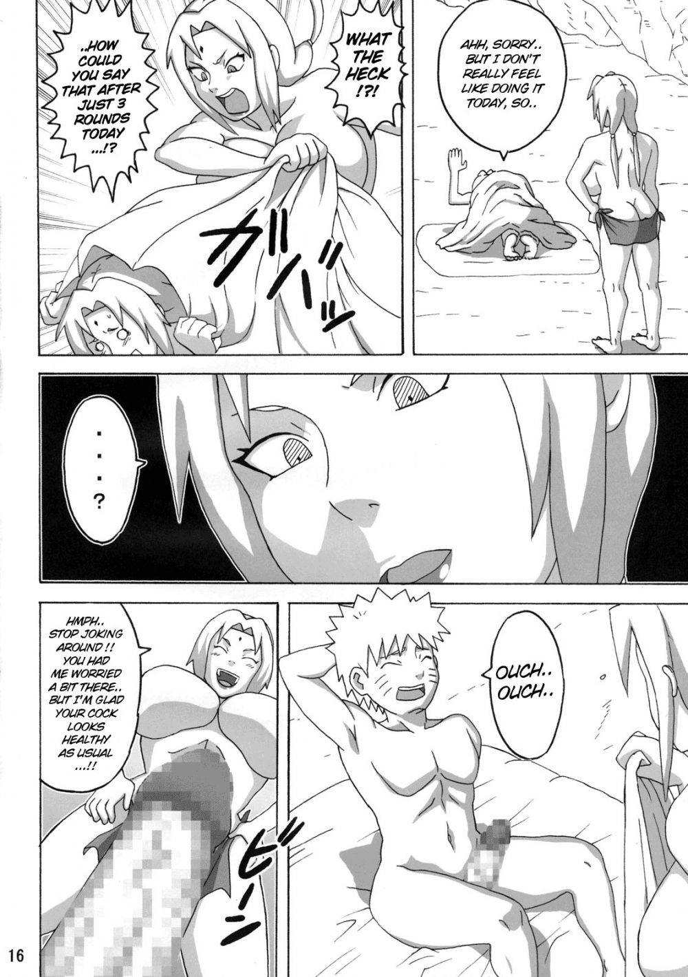 Image #17
