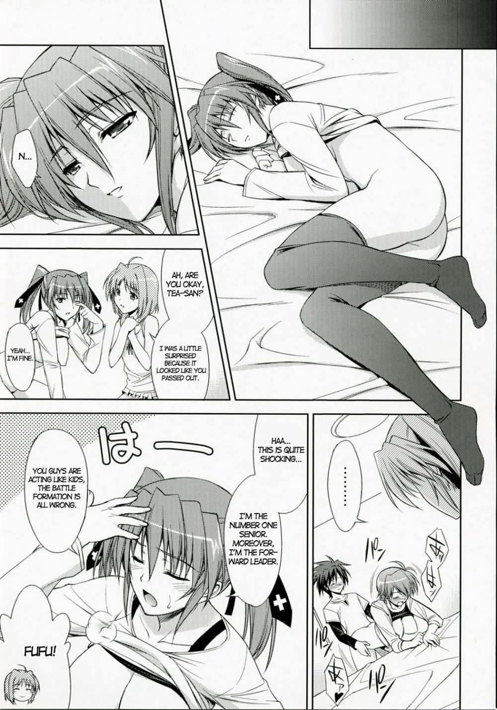 Image #18