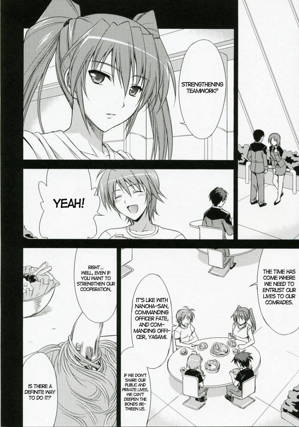 Image #7