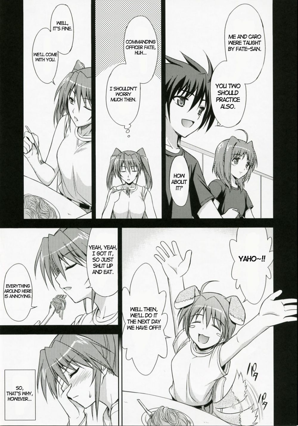 Image #8