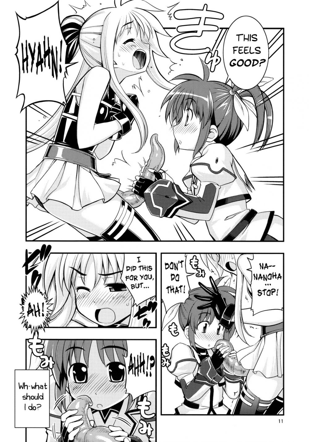 Image #10