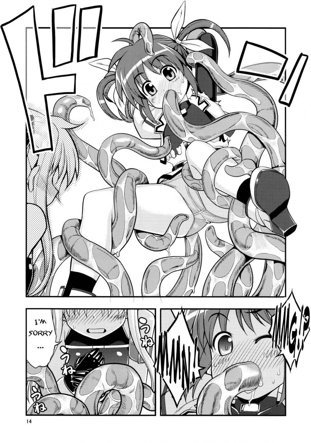 Image #13