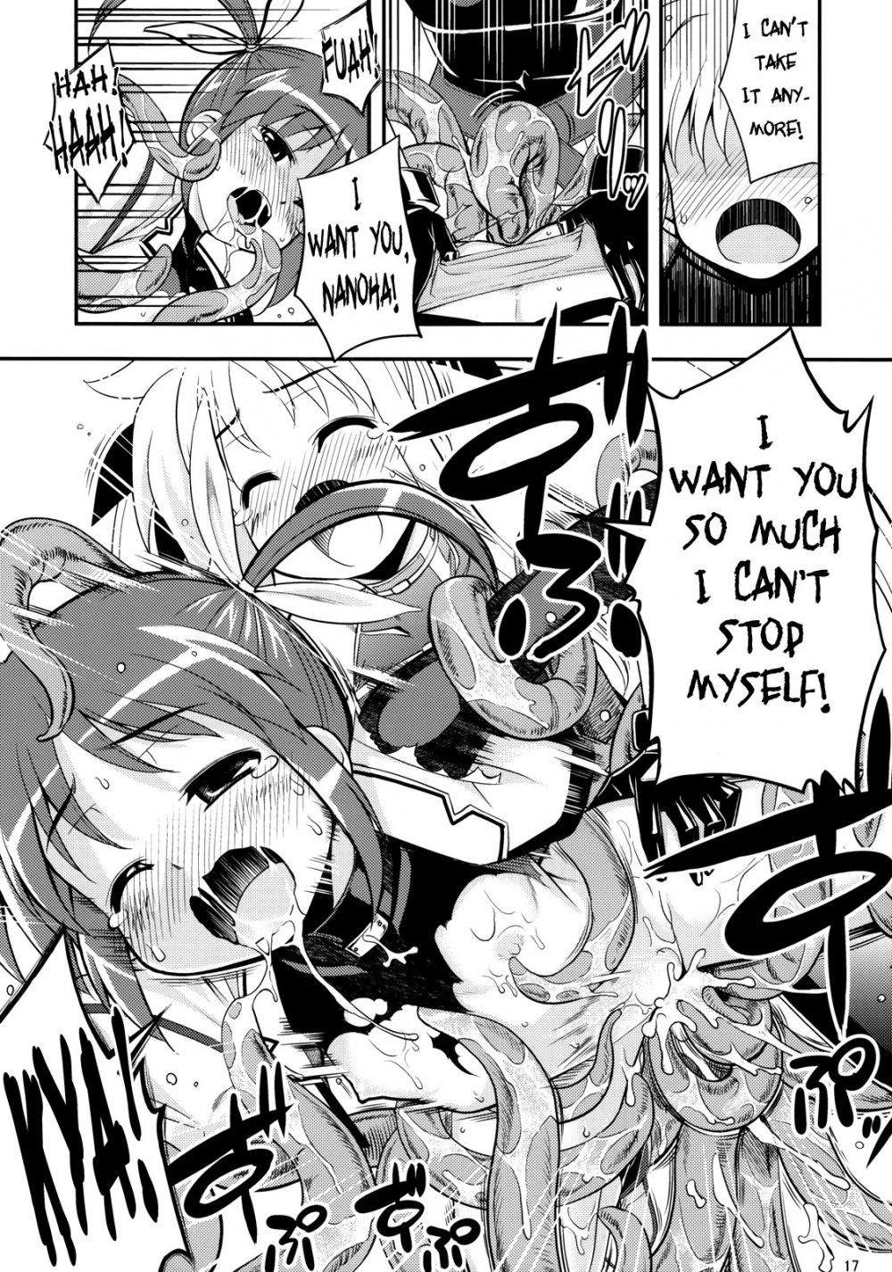 Image #16