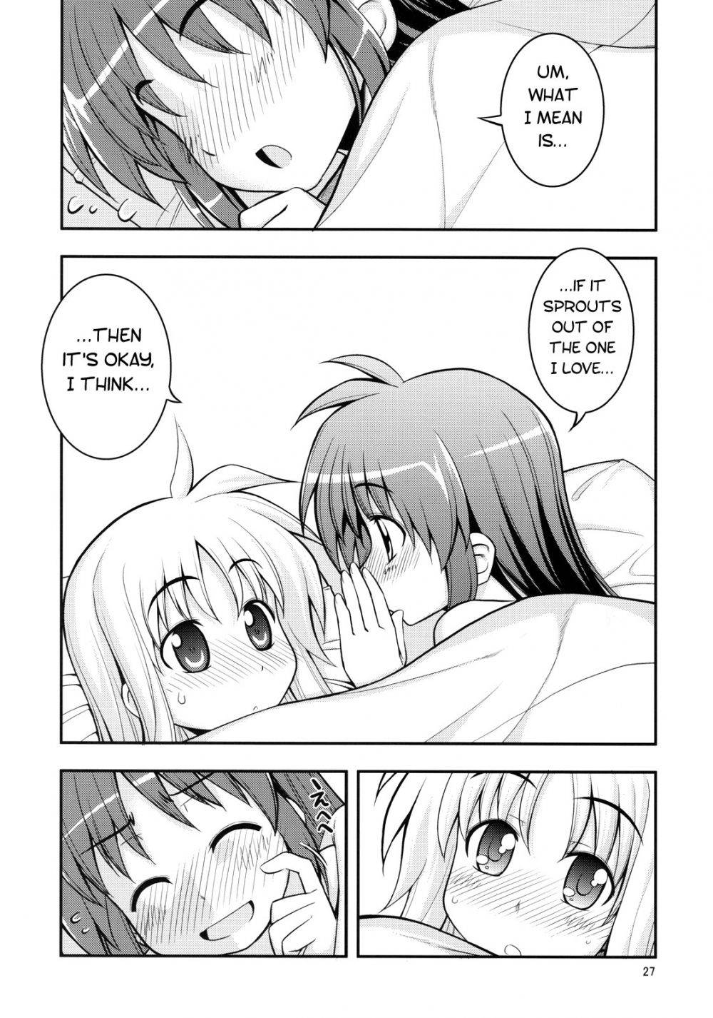 Image #25