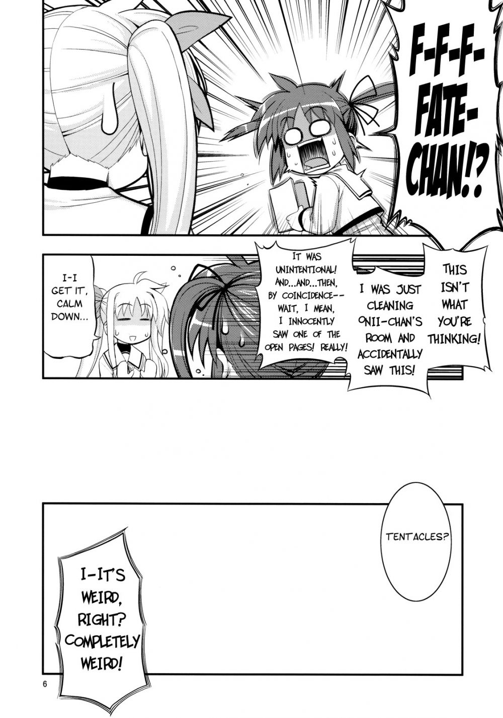 Image #5