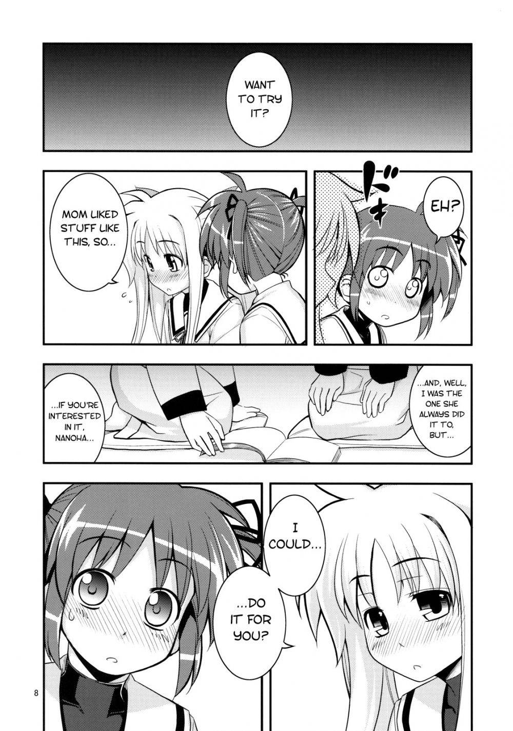 Image #7