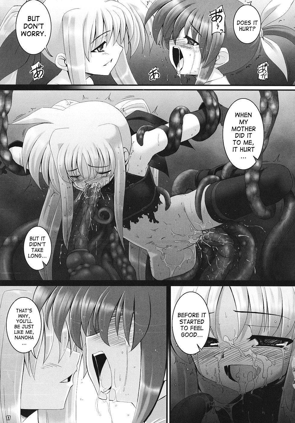 Image #16
