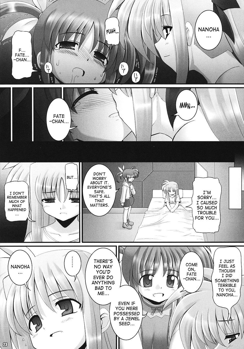 Image #22