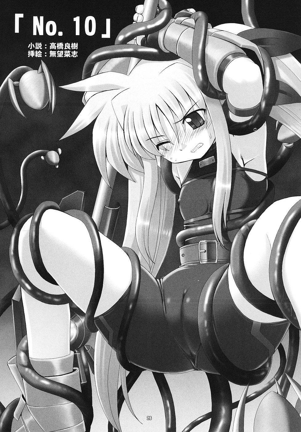 Image #25