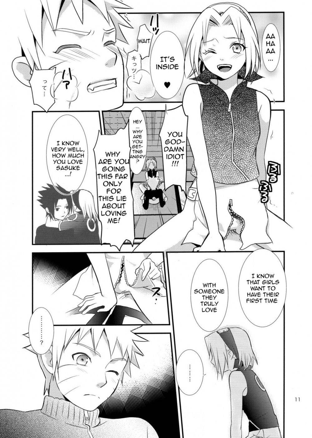 Image #10