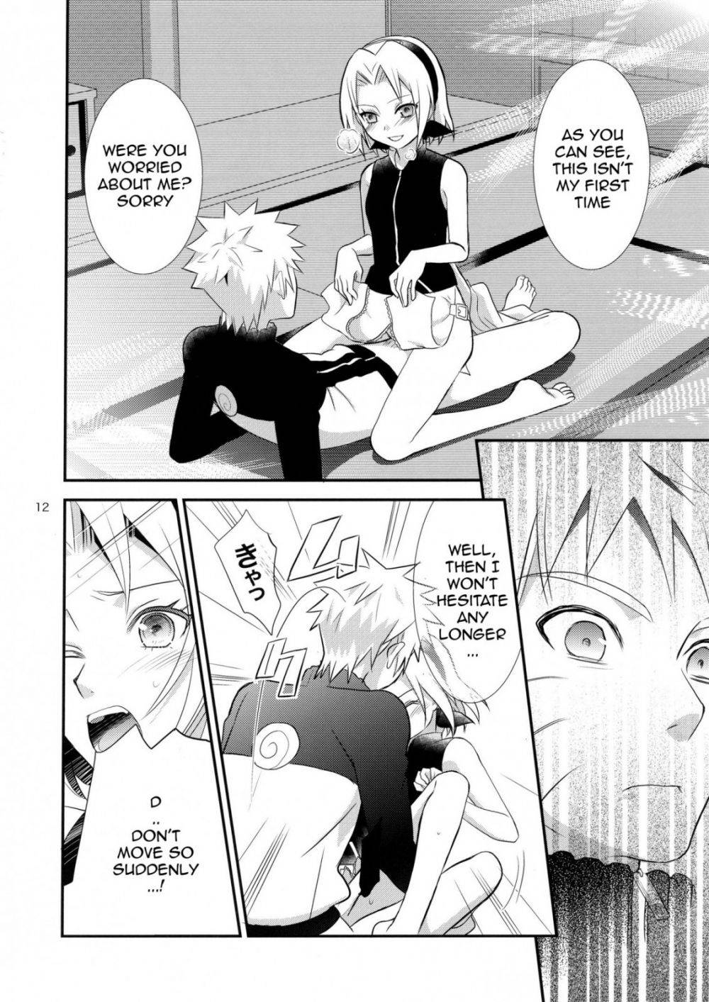 Image #11