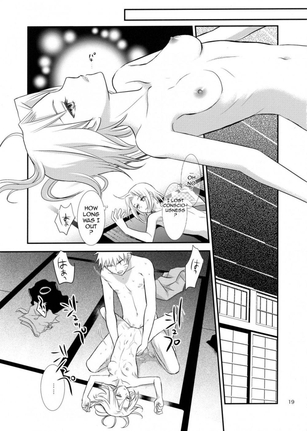 Image #18