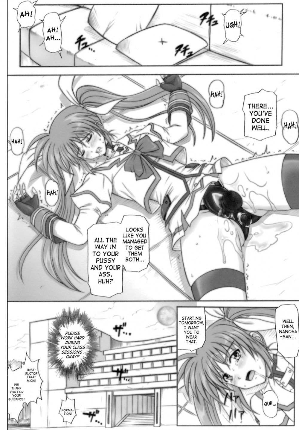 Image #13