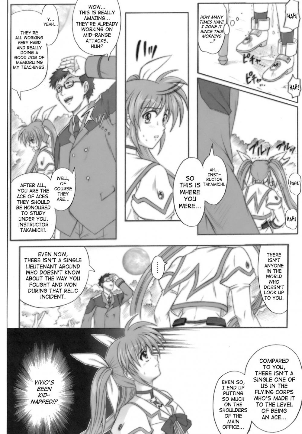 Image #15