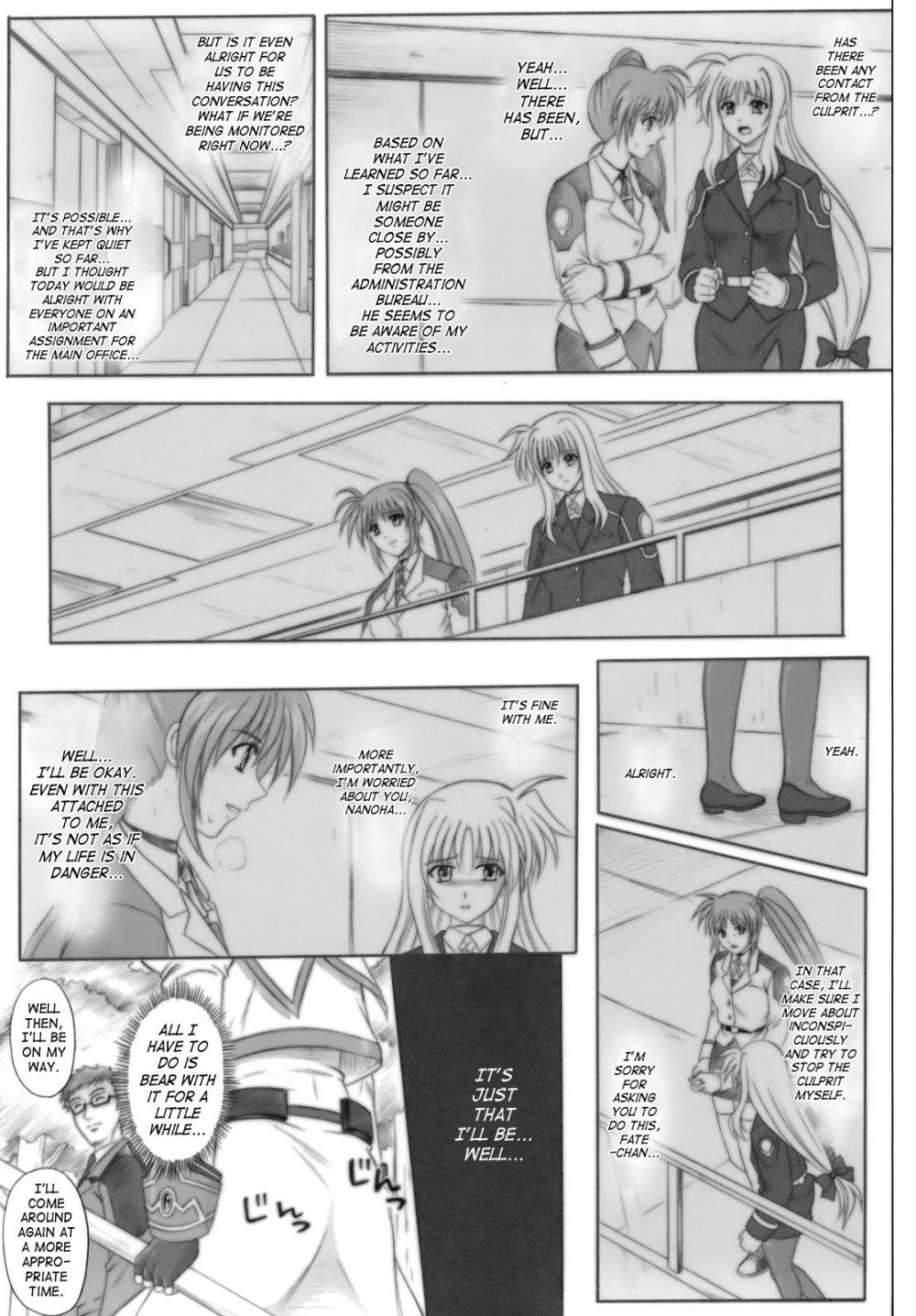 Image #16