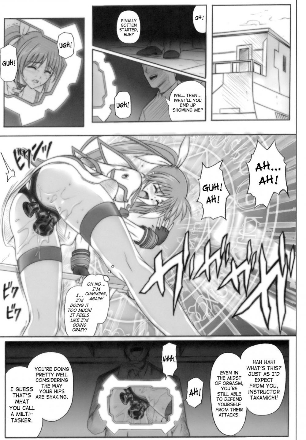 Image #20