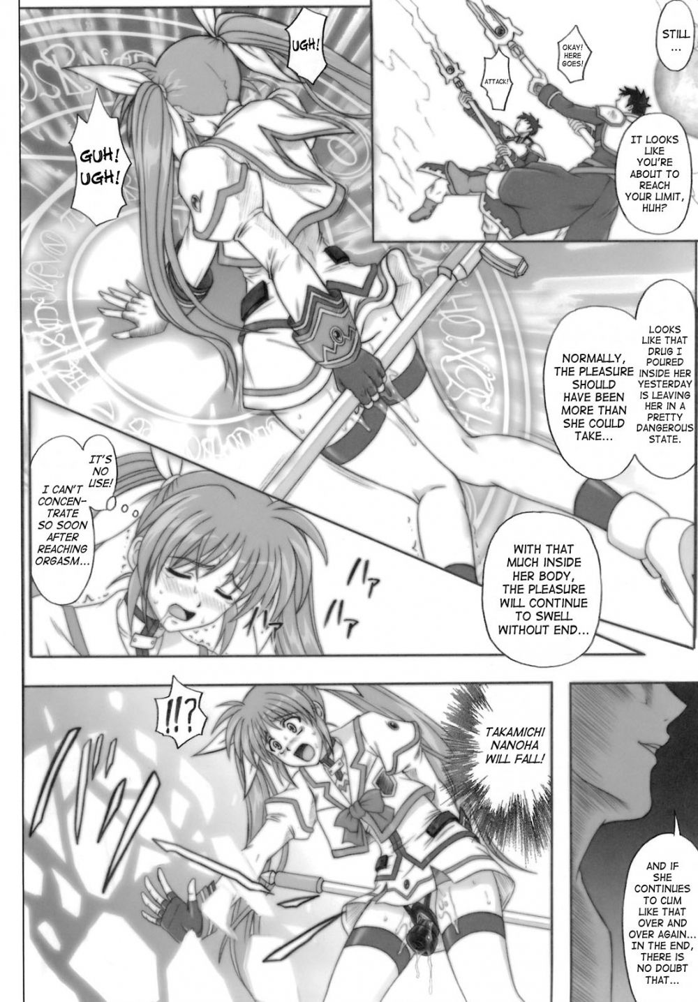 Image #21