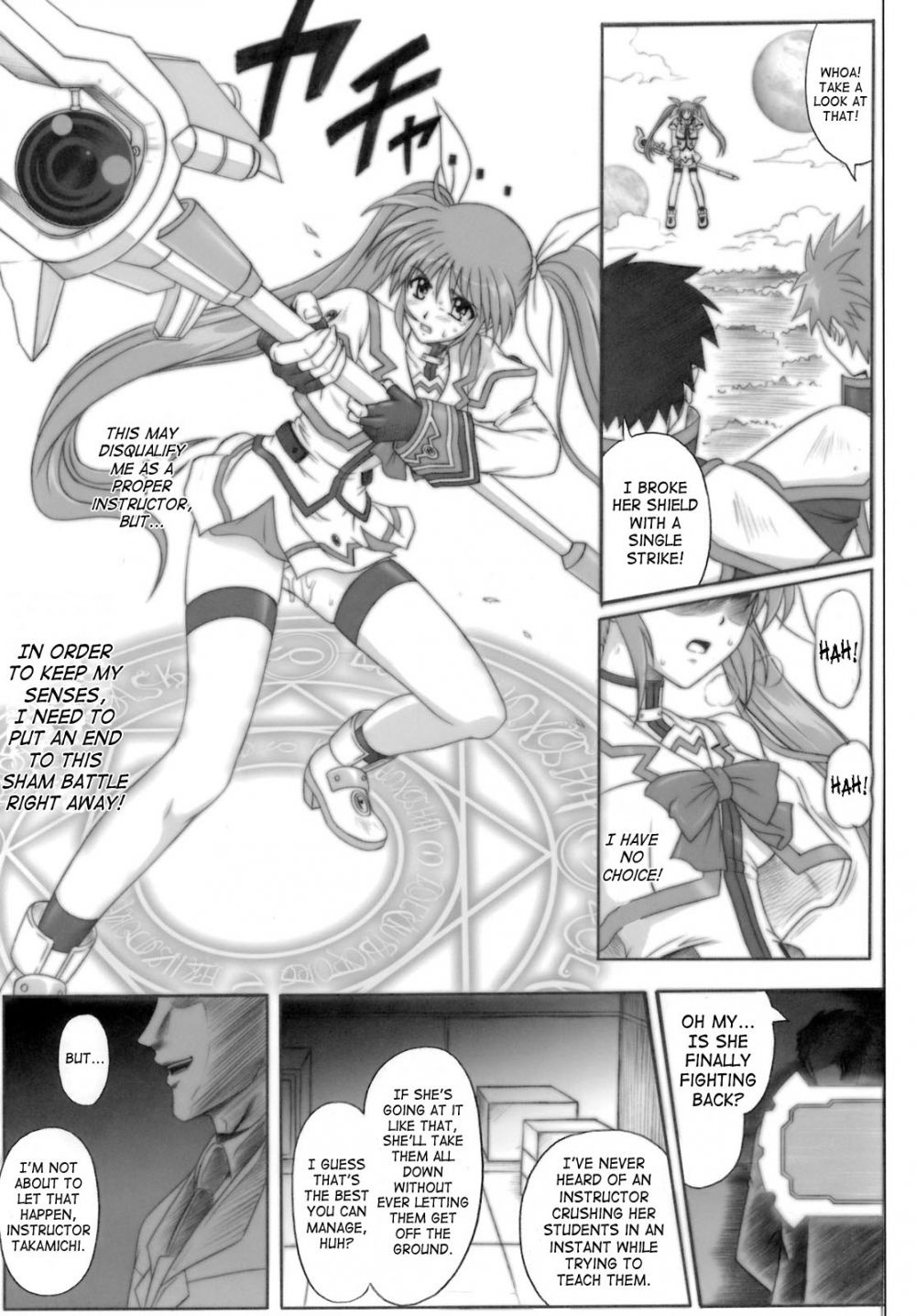 Image #22
