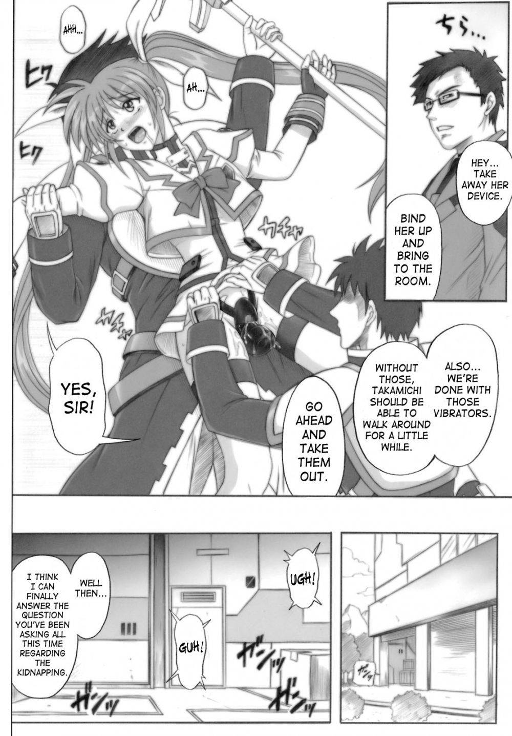Image #29