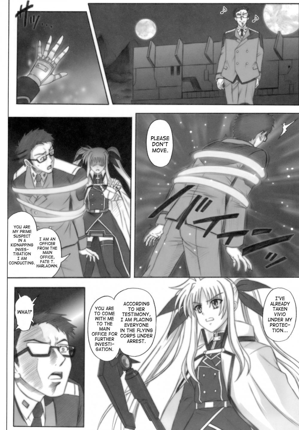 Image #45