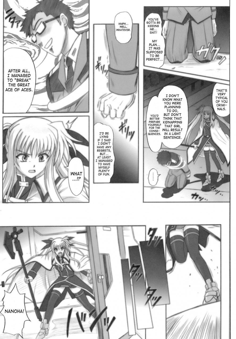 Image #46