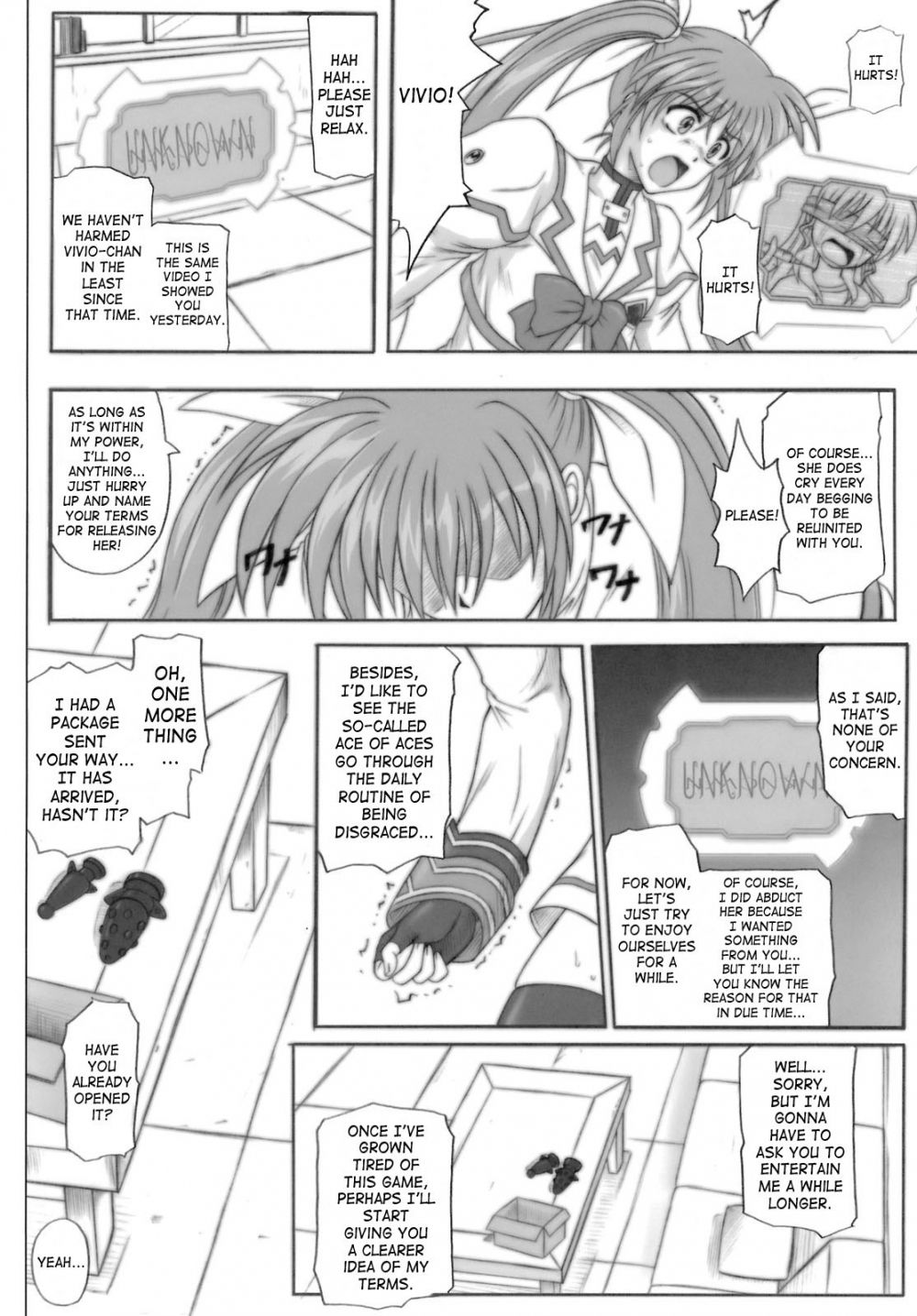 Image #7