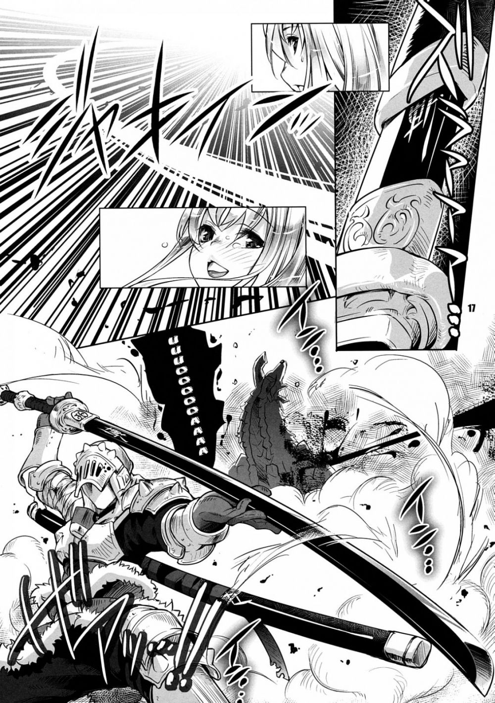 Image #16