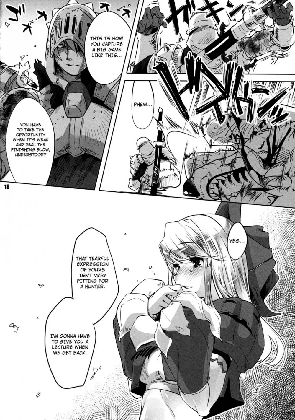 Image #17