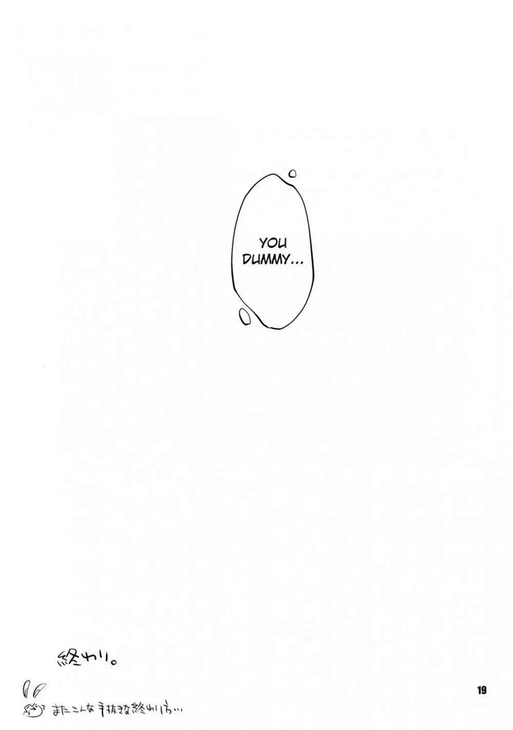 Image #18