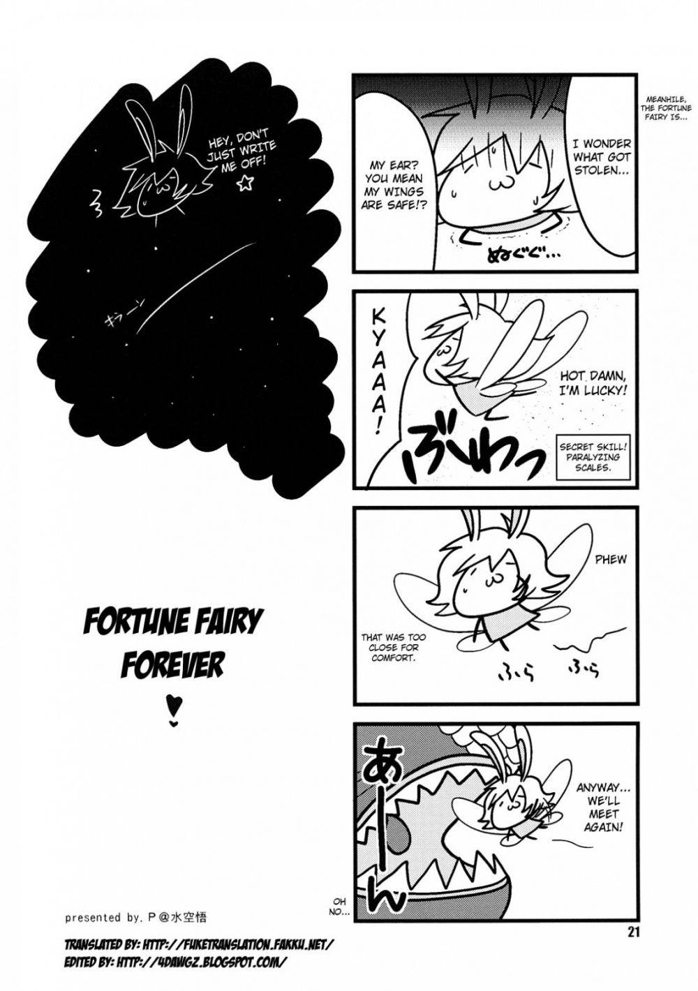 Image #20