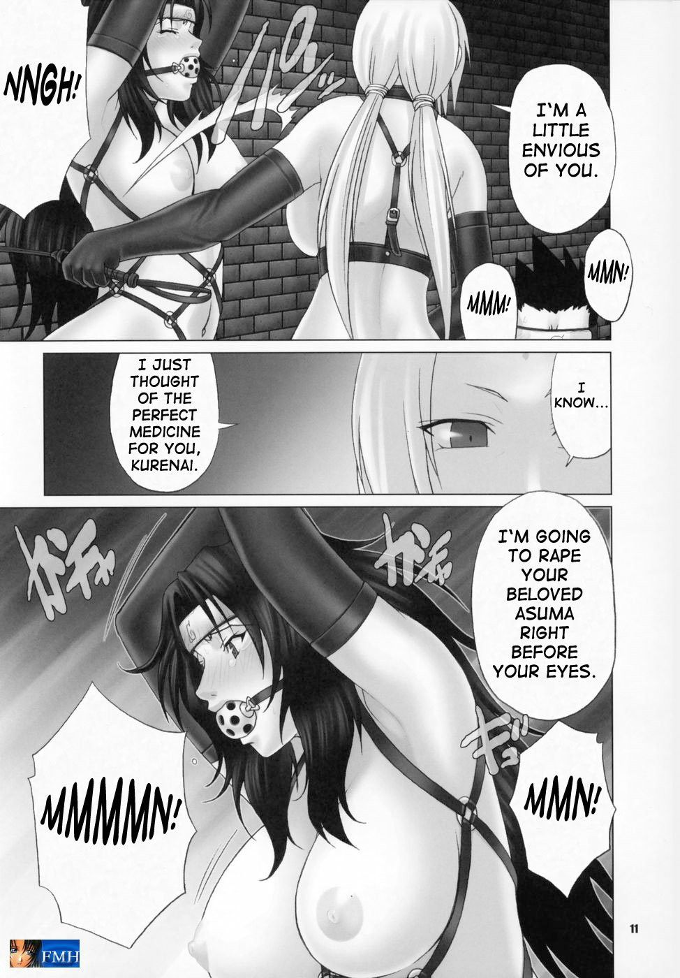Image #10