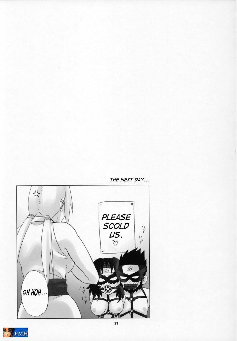 Image #22