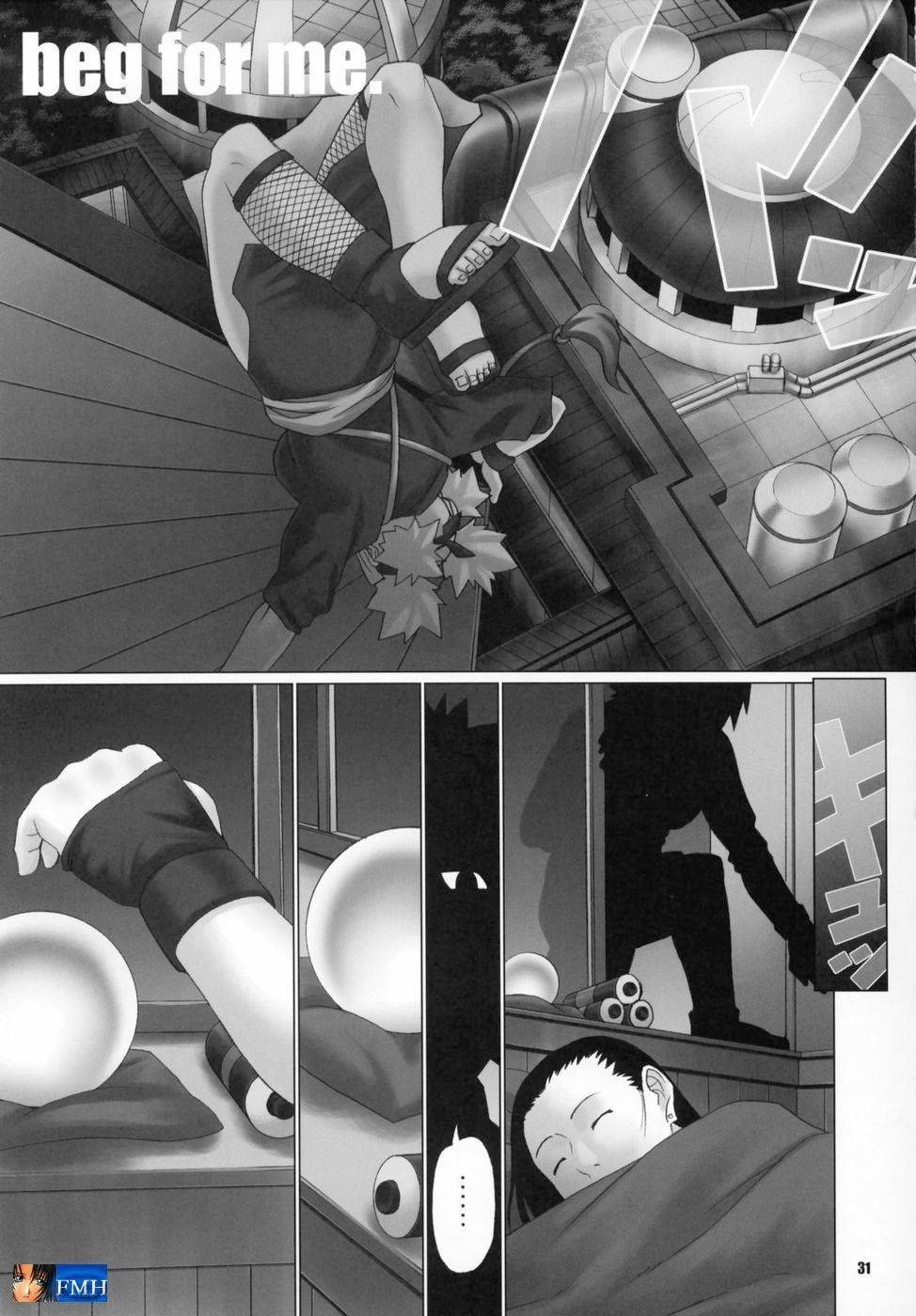 Image #26