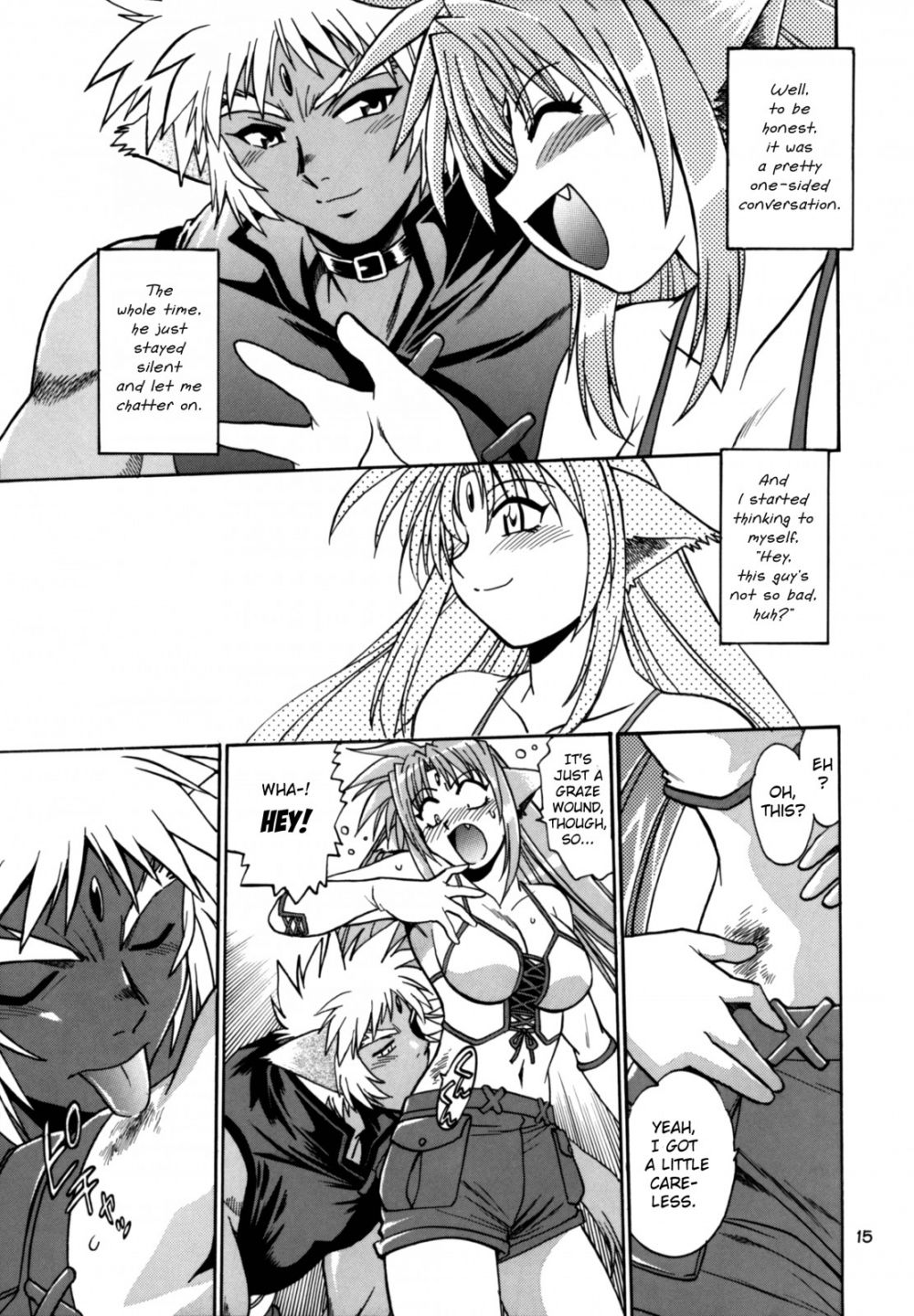 كيمونوتاتشي نو بانسان 1 - Hentai Gallery Image 15