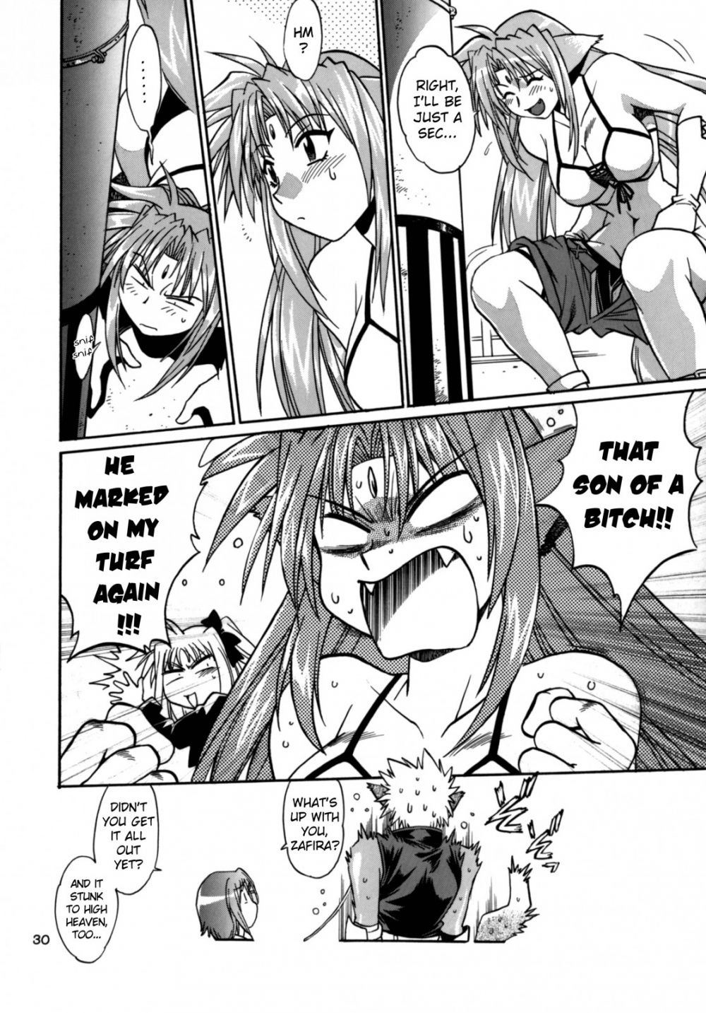 كيمونوتاتشي نو بانسان 1 - Hentai Gallery Image 30