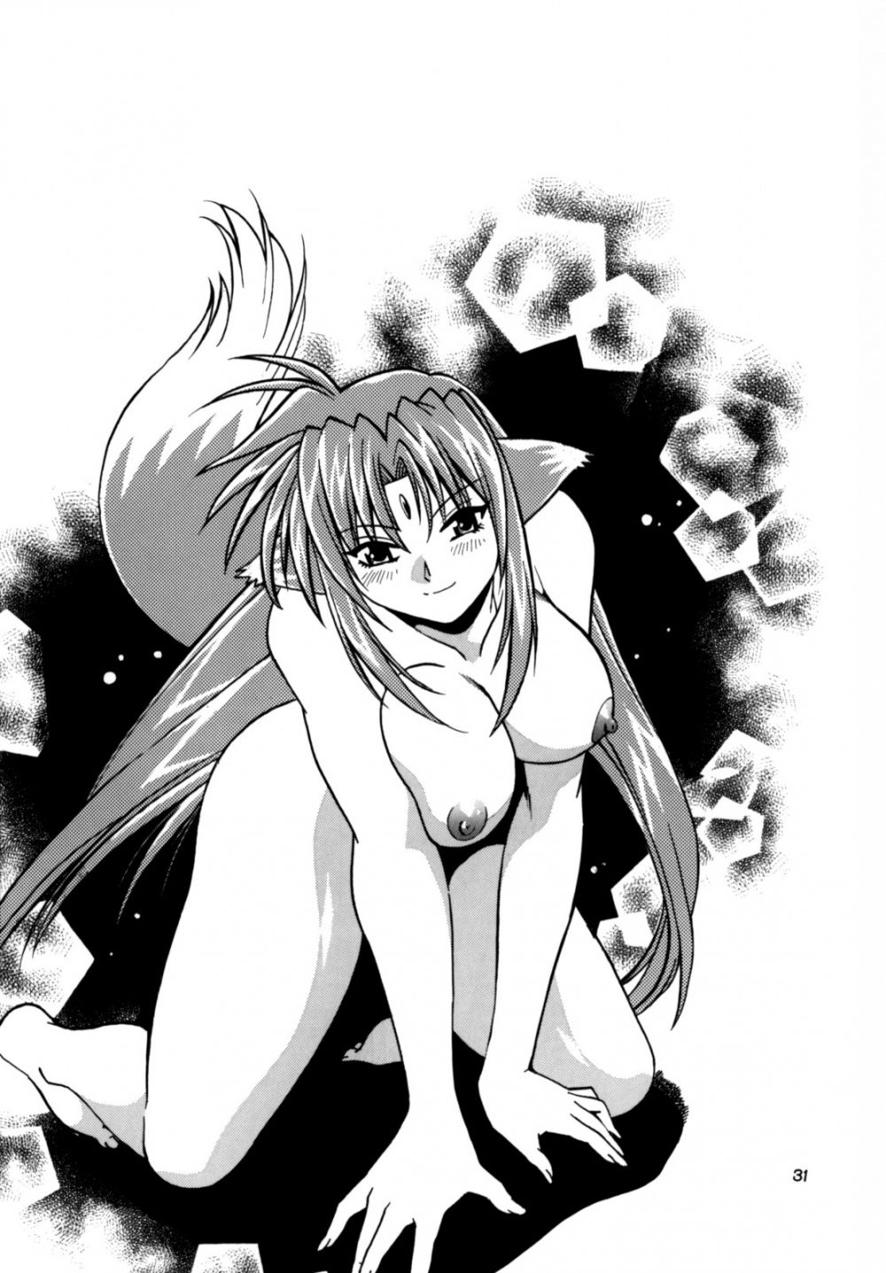 كيمونوتاتشي نو بانسان 1 - Hentai Gallery Image 31