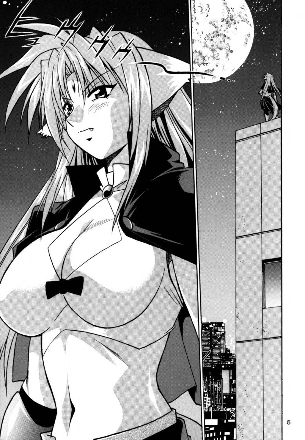 كيمونوتاتشي نو بانسان 1 - Hentai Gallery Image 5