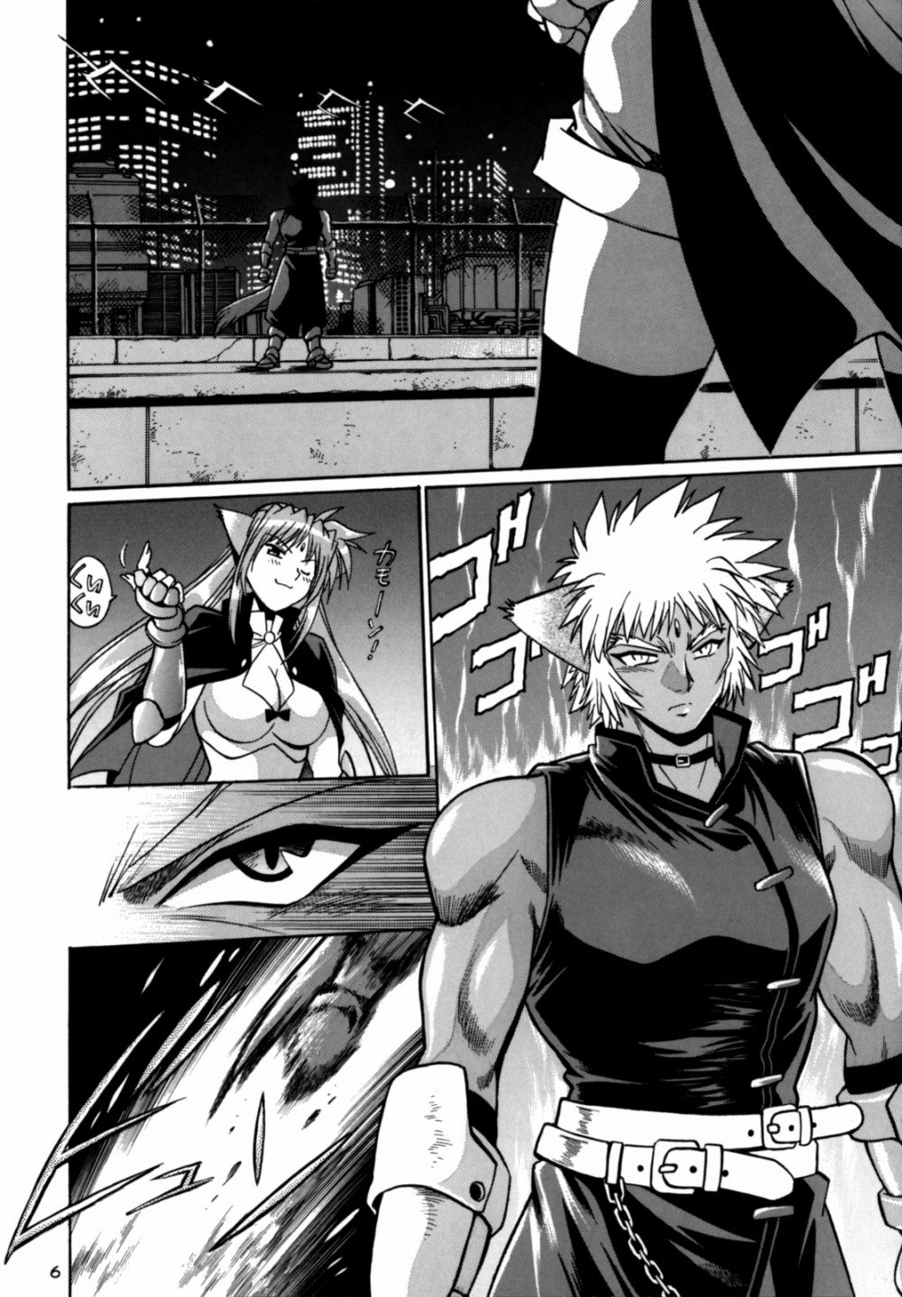 كيمونوتاتشي نو بانسان 1 - Hentai Gallery Image 6