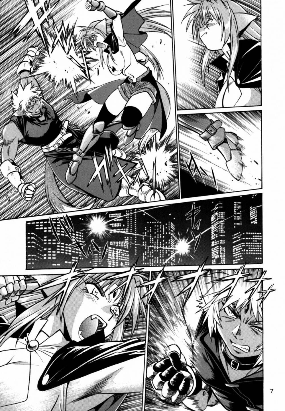 كيمونوتاتشي نو بانسان 1 - Hentai Gallery Image 7