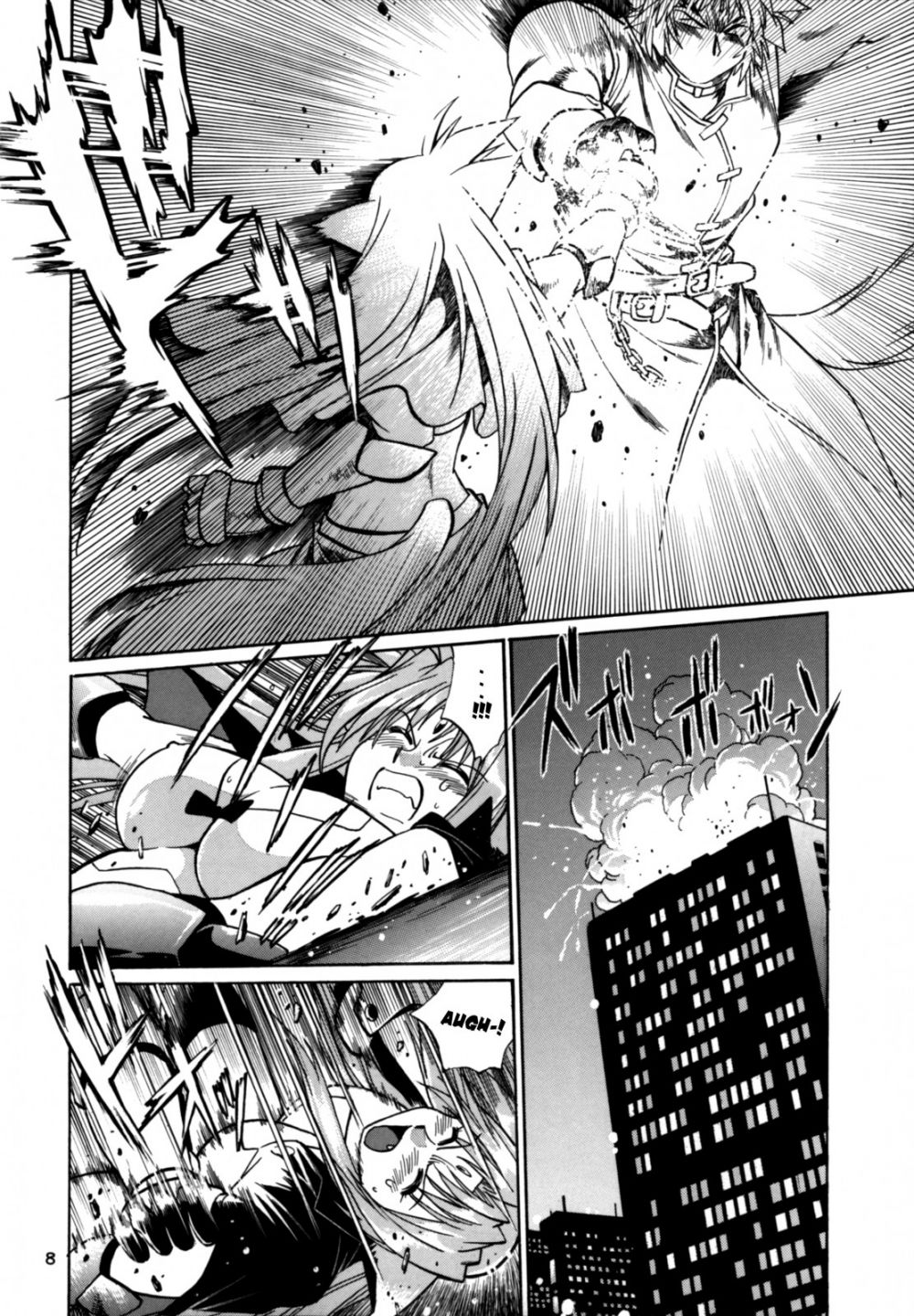 كيمونوتاتشي نو بانسان 1 - Hentai Gallery Image 8