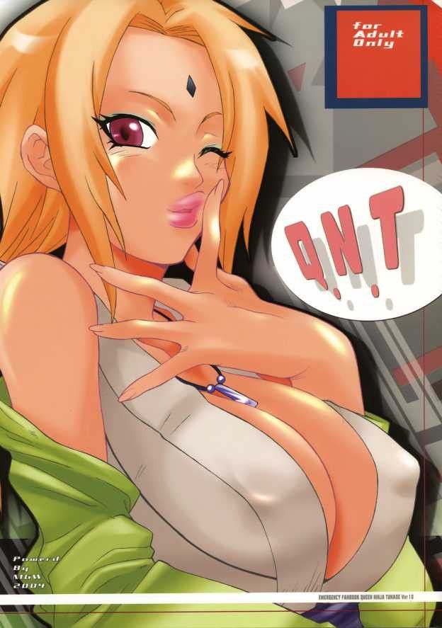 QNT 1 - Hentai Gallery
