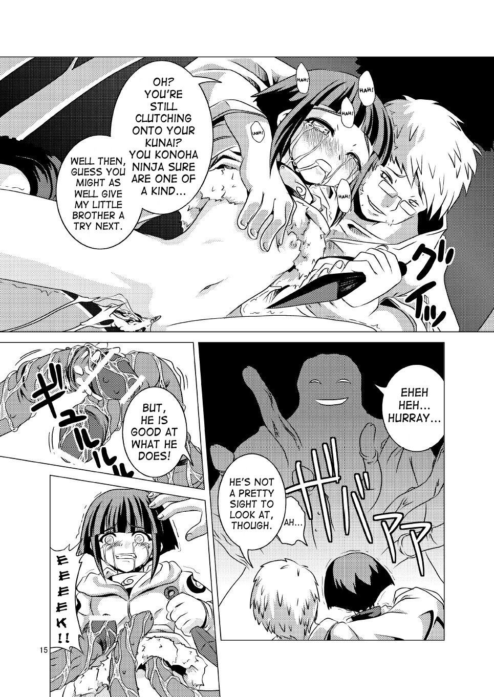 Image #14