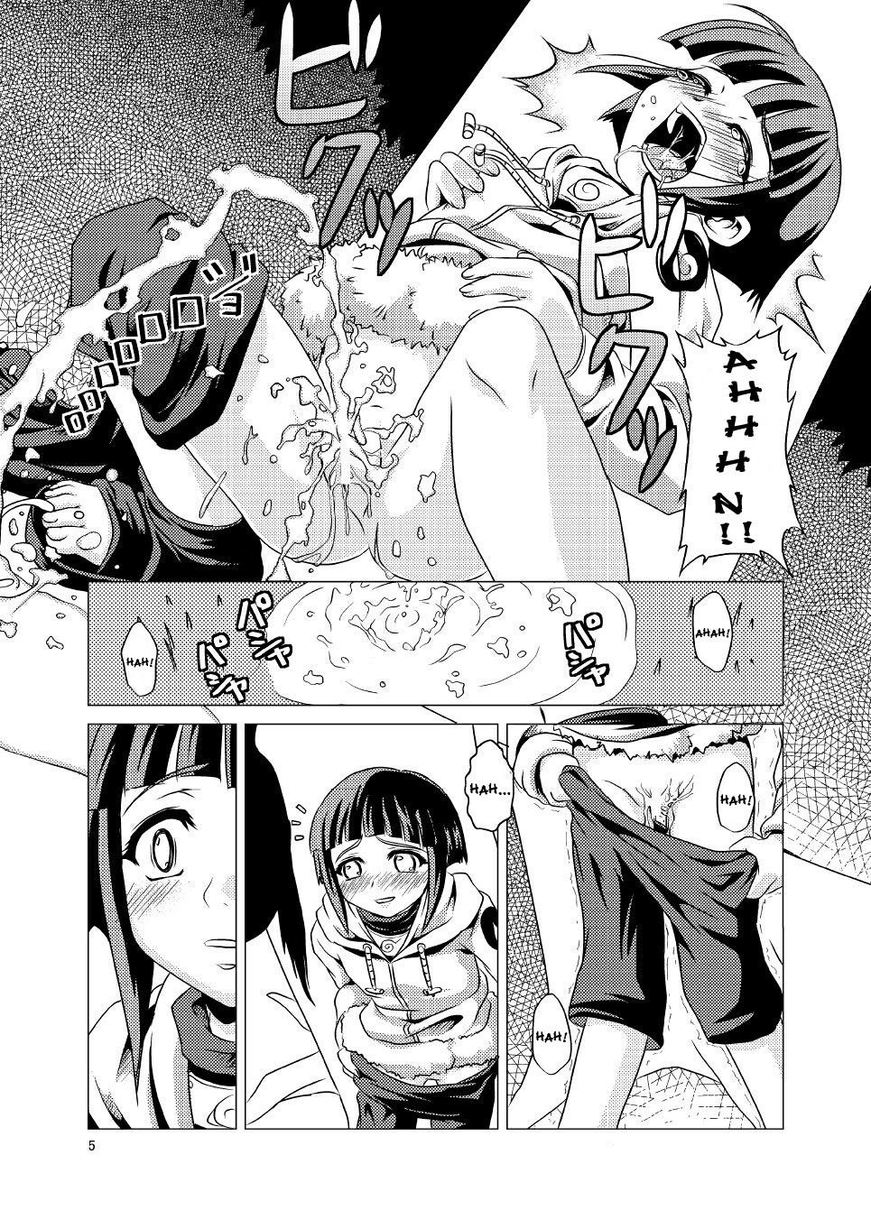 Image #4