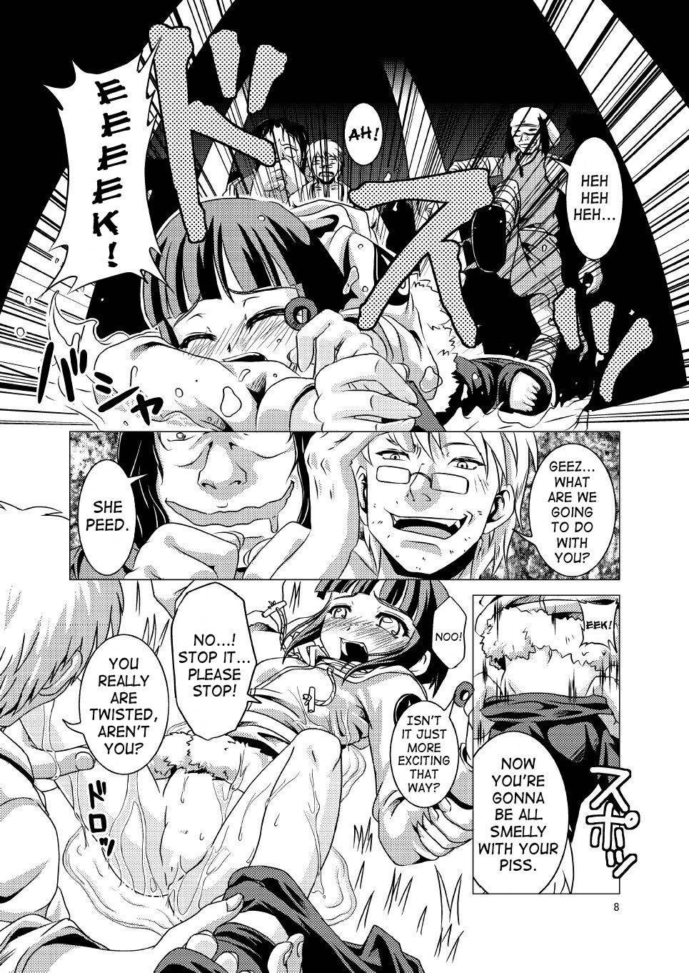 Image #7
