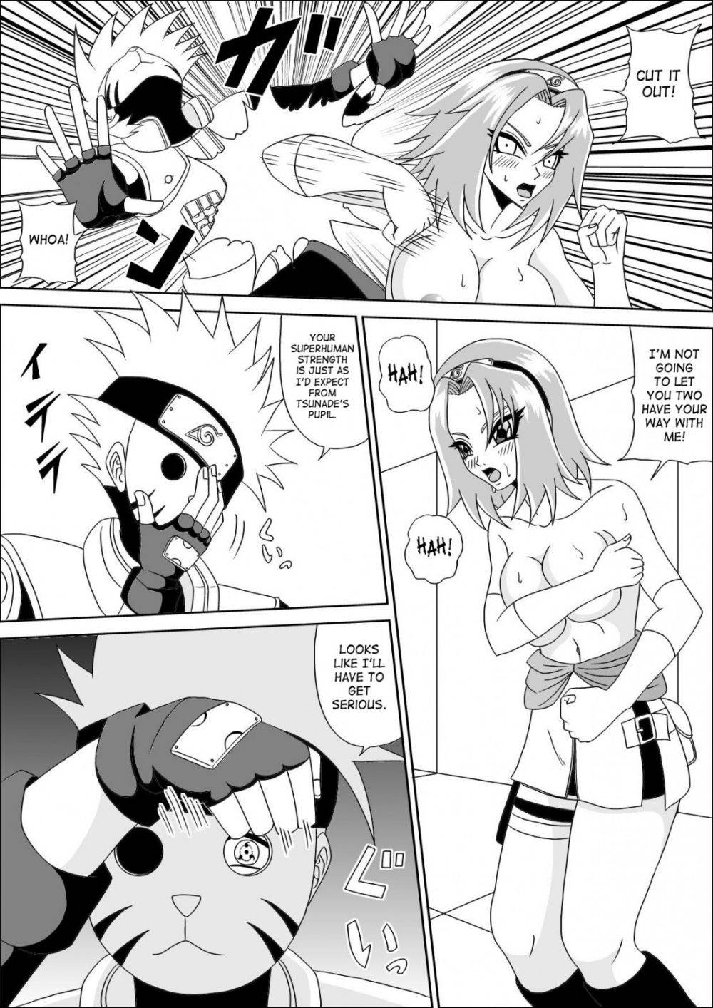 Image #7